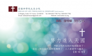 Screen Shot 2015-01-13 at 12.36.03 PM